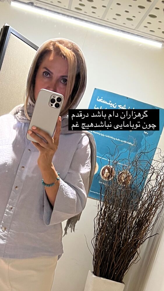  جدید ترین استوری اینستاگرام فریبا رمضانپور