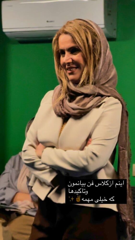  جدید ترین استوری اینستاگرام فریبا رمضانپور