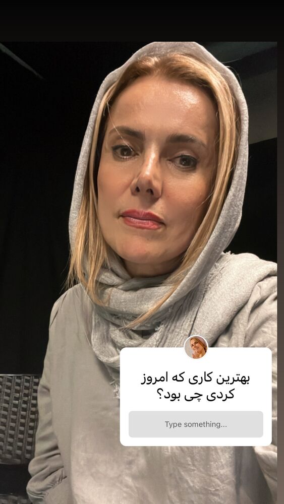  جدید ترین استوری اینستاگرام فریبا رمضانپور