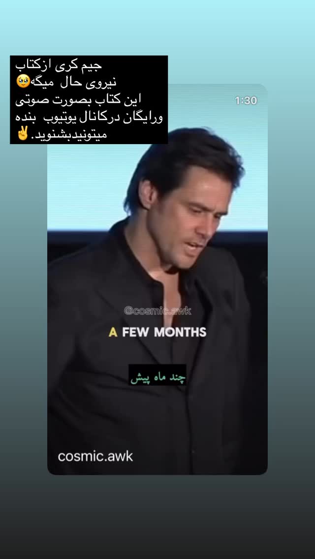  جدید ترین استوری اینستاگرام فریبا رمضانپور