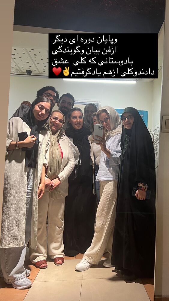  جدید ترین استوری اینستاگرام فریبا رمضانپور