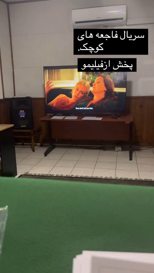  جدید ترین استوری اینستاگرام فریبا رمضانپور