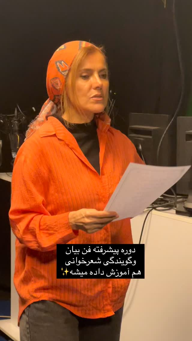  جدید ترین استوری اینستاگرام فریبا رمضانپور