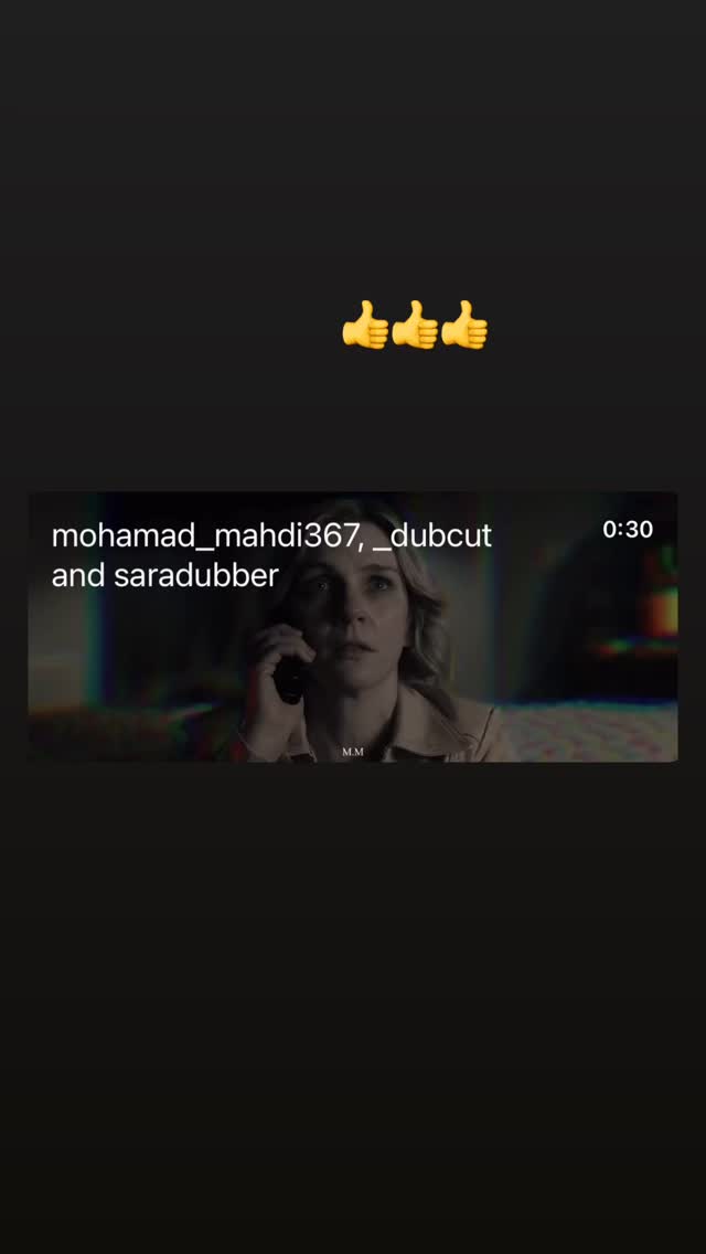  جدید ترین استوری اینستاگرام فریبا رمضانپور