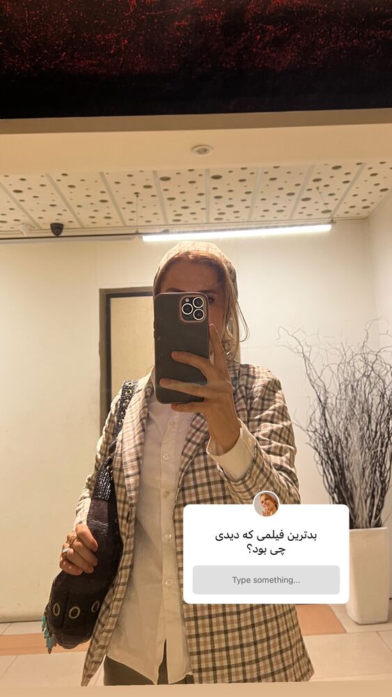  جدید ترین استوری اینستاگرام فریبا رمضانپور