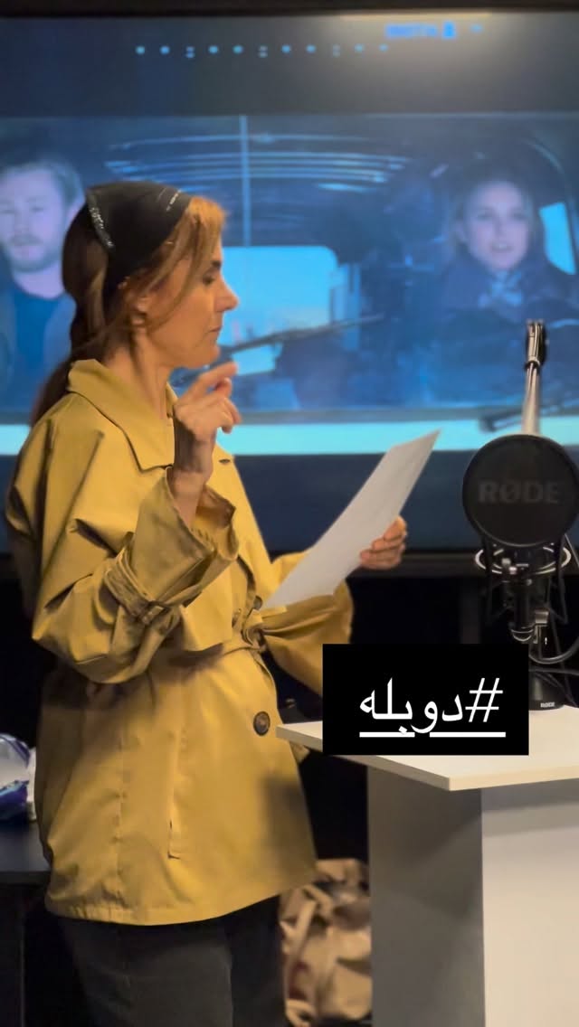  جدید ترین استوری اینستاگرام فریبا رمضانپور