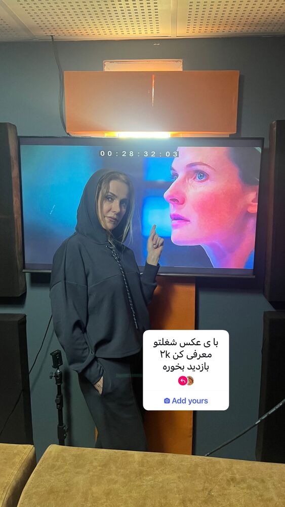  جدید ترین استوری اینستاگرام فریبا رمضانپور