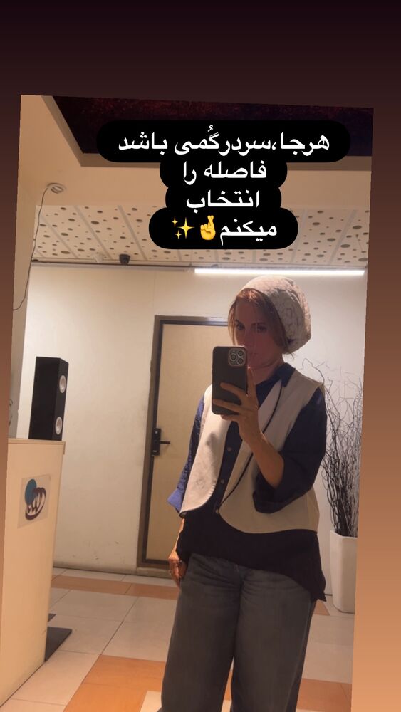  جدید ترین استوری اینستاگرام فریبا رمضانپور