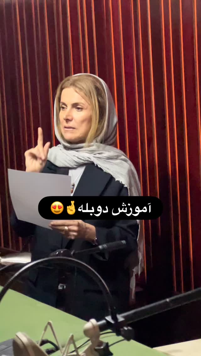  جدید ترین استوری اینستاگرام فریبا رمضانپور