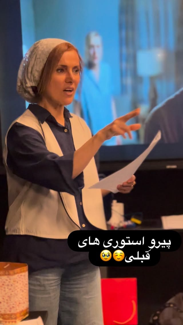  جدید ترین استوری اینستاگرام فریبا رمضانپور