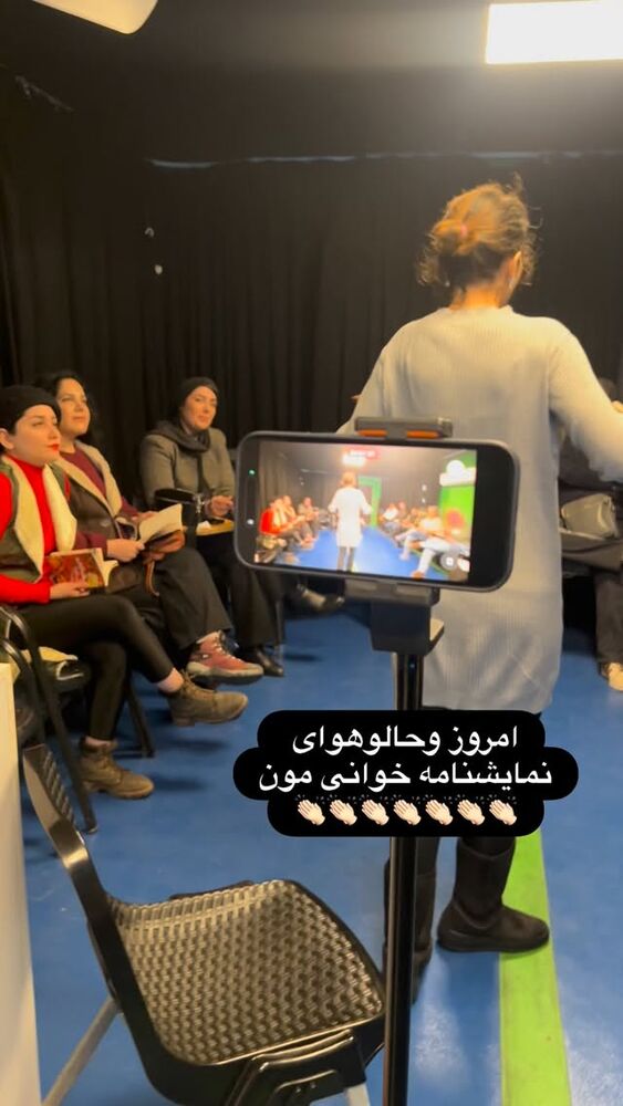  جدید ترین استوری اینستاگرام فریبا رمضانپور