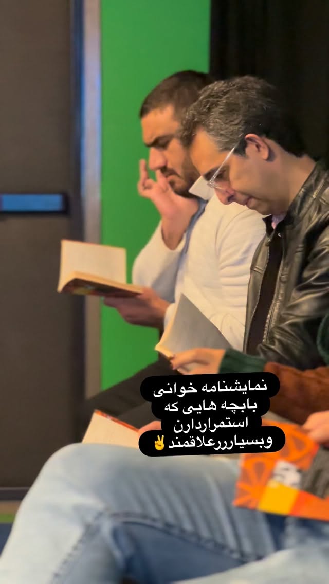  جدید ترین استوری اینستاگرام فریبا رمضانپور