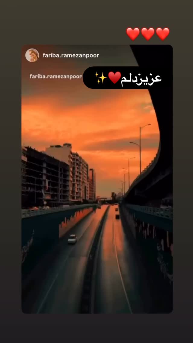  جدید ترین استوری اینستاگرام فریبا رمضانپور