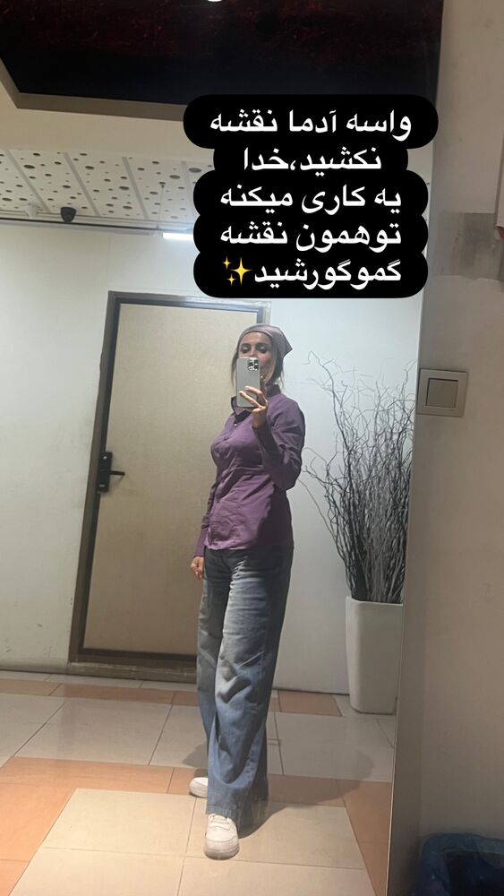  جدید ترین استوری اینستاگرام فریبا رمضانپور