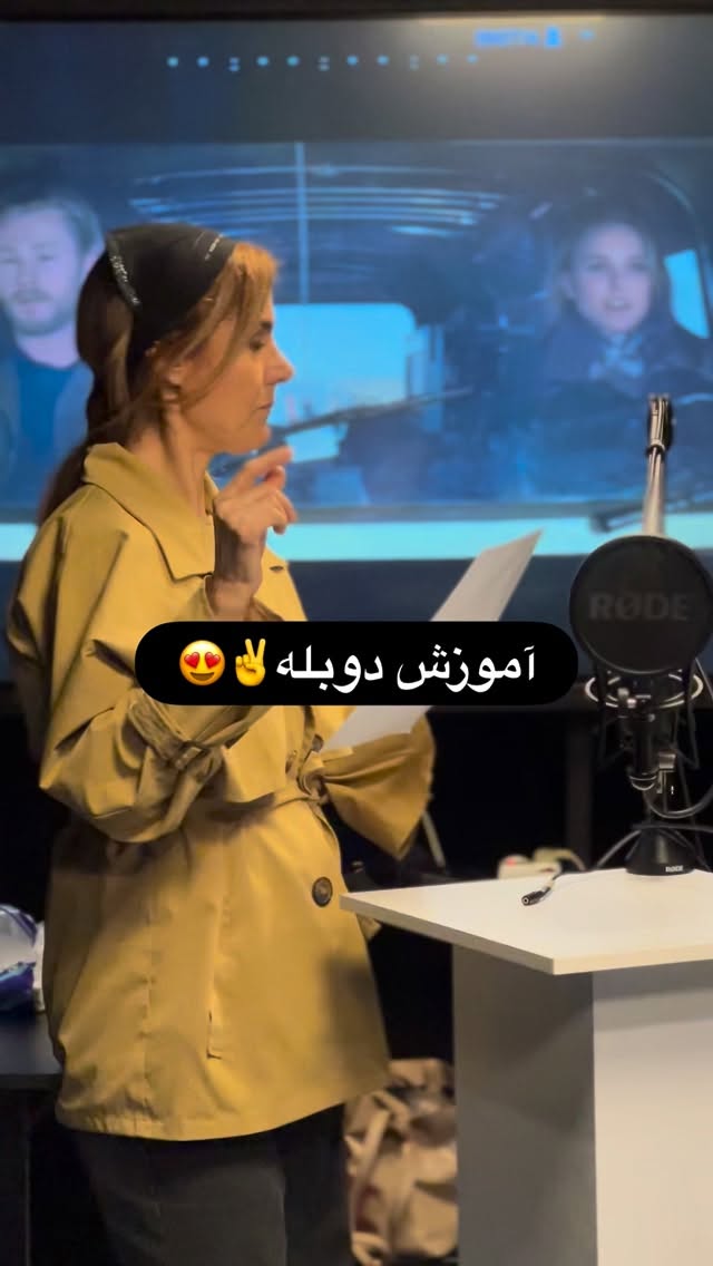  جدید ترین استوری اینستاگرام فریبا رمضانپور