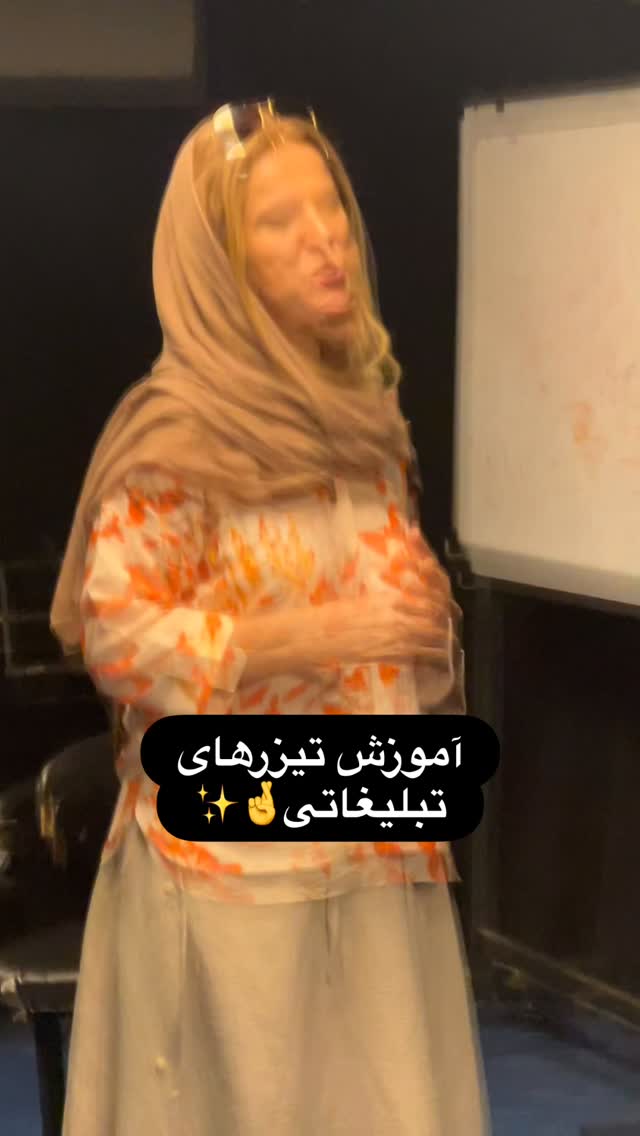  جدید ترین استوری اینستاگرام فریبا رمضانپور