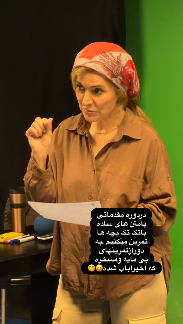 جدید ترین استوری اینستاگرام فریبا رمضانپور