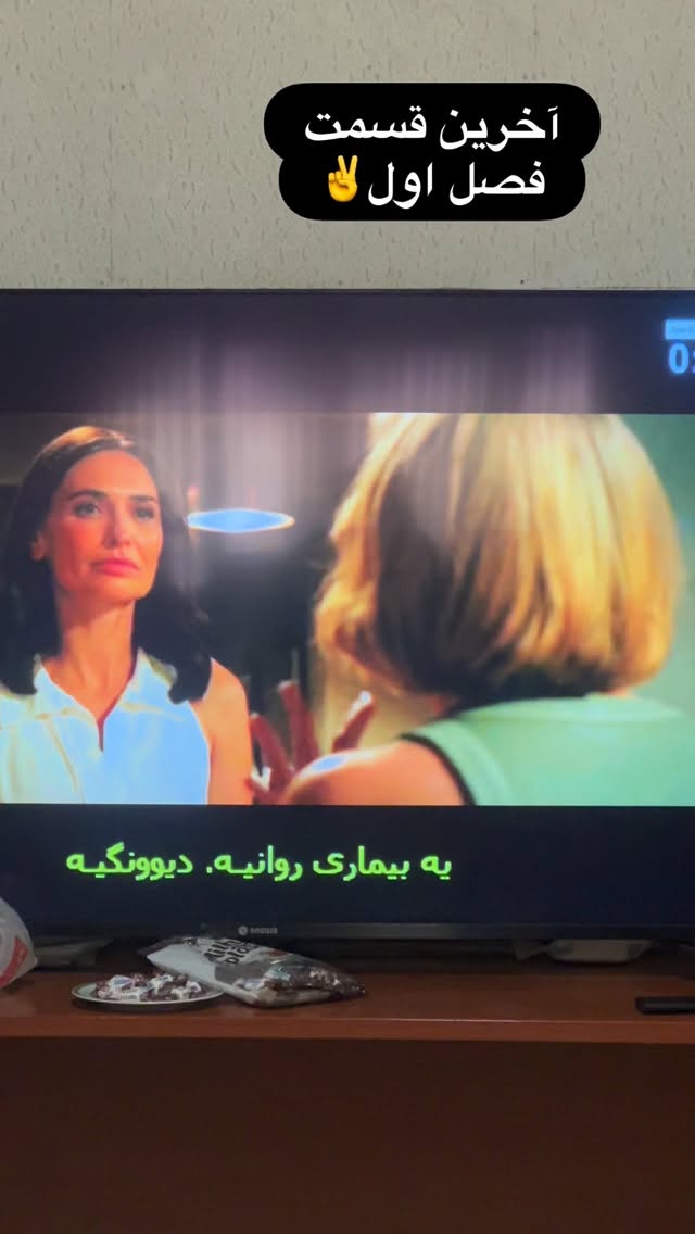  جدید ترین استوری اینستاگرام فریبا رمضانپور