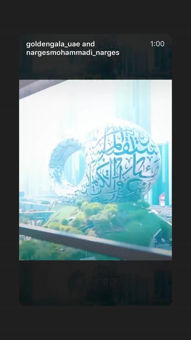  جدید ترین استوری اینستاگرام فریبا نادری