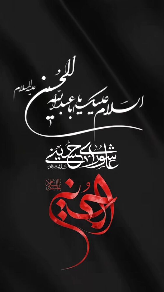  جدید ترین استوری اینستاگرام فریبا کوثری