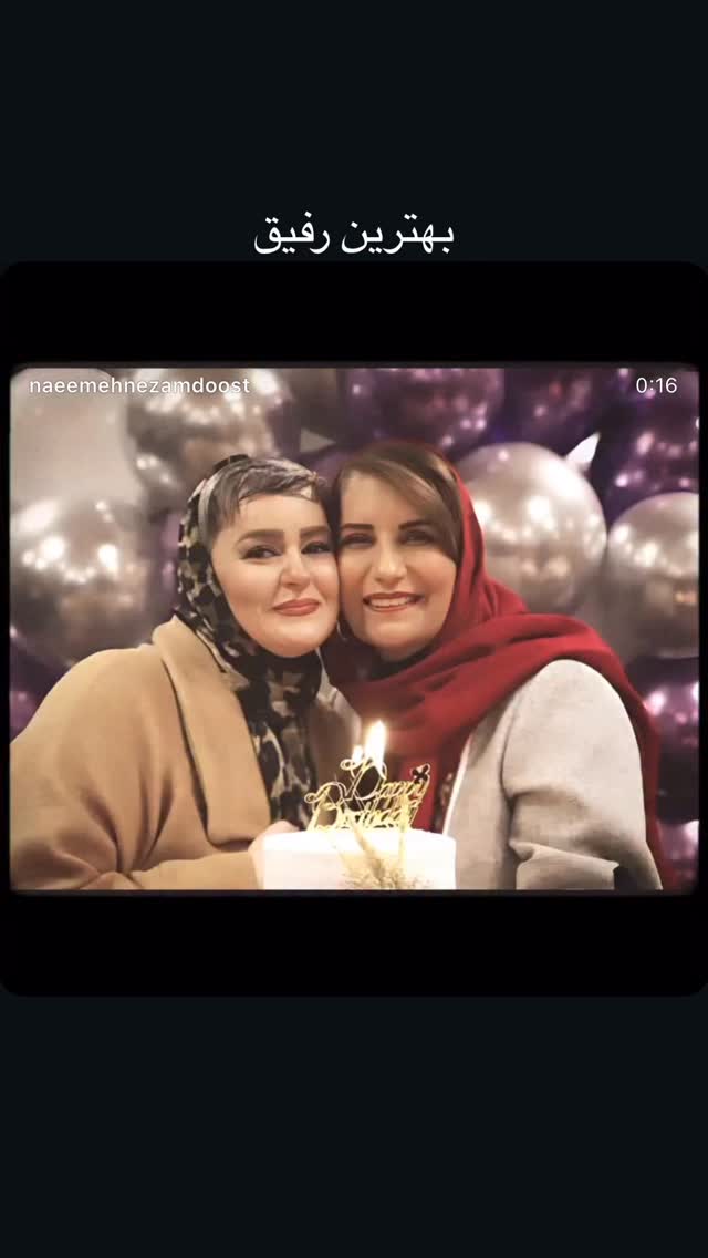  جدید ترین استوری اینستاگرام فریبا کوثری