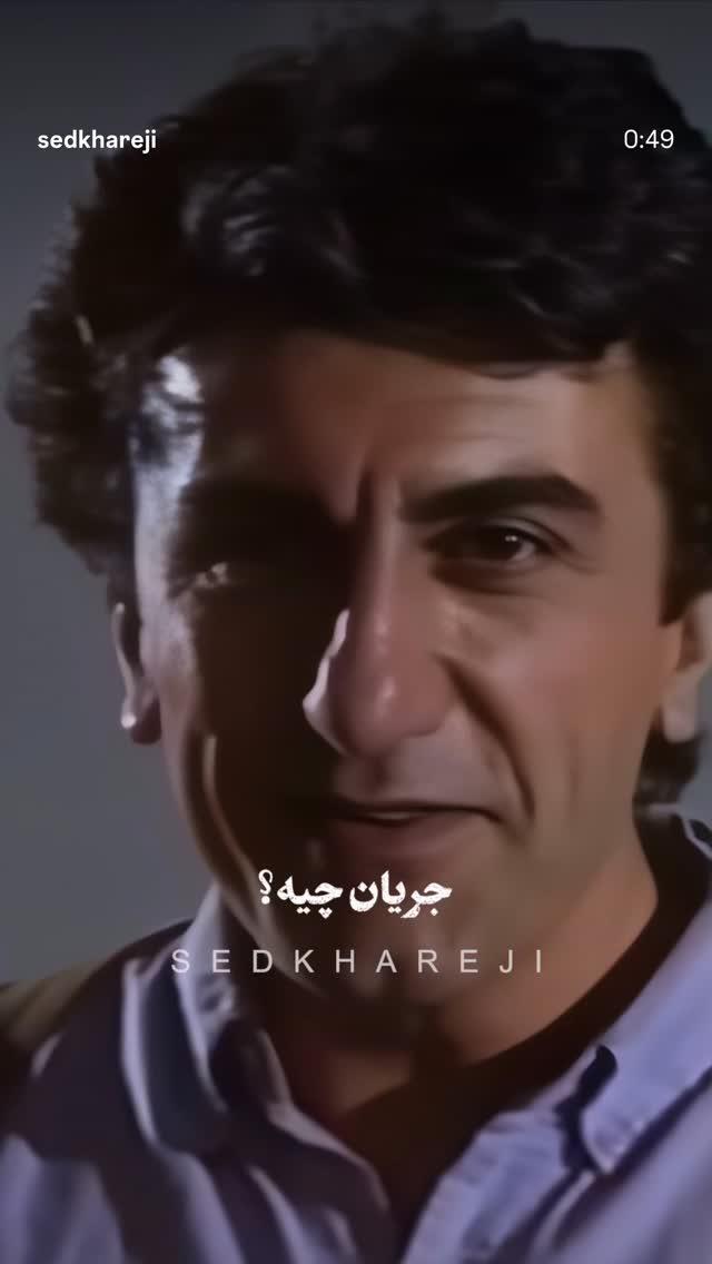  جدید ترین استوری اینستاگرام فریبا کوثری