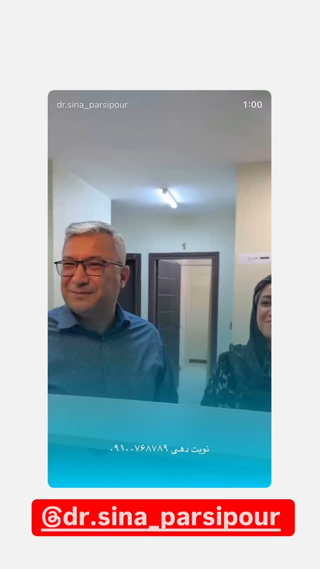  جدید ترین استوری اینستاگرام فرید کنزو