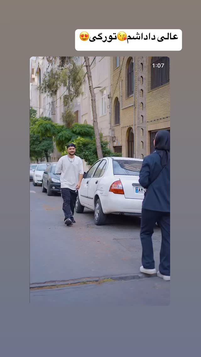  جدید ترین استوری اینستاگرام فرید کنزو