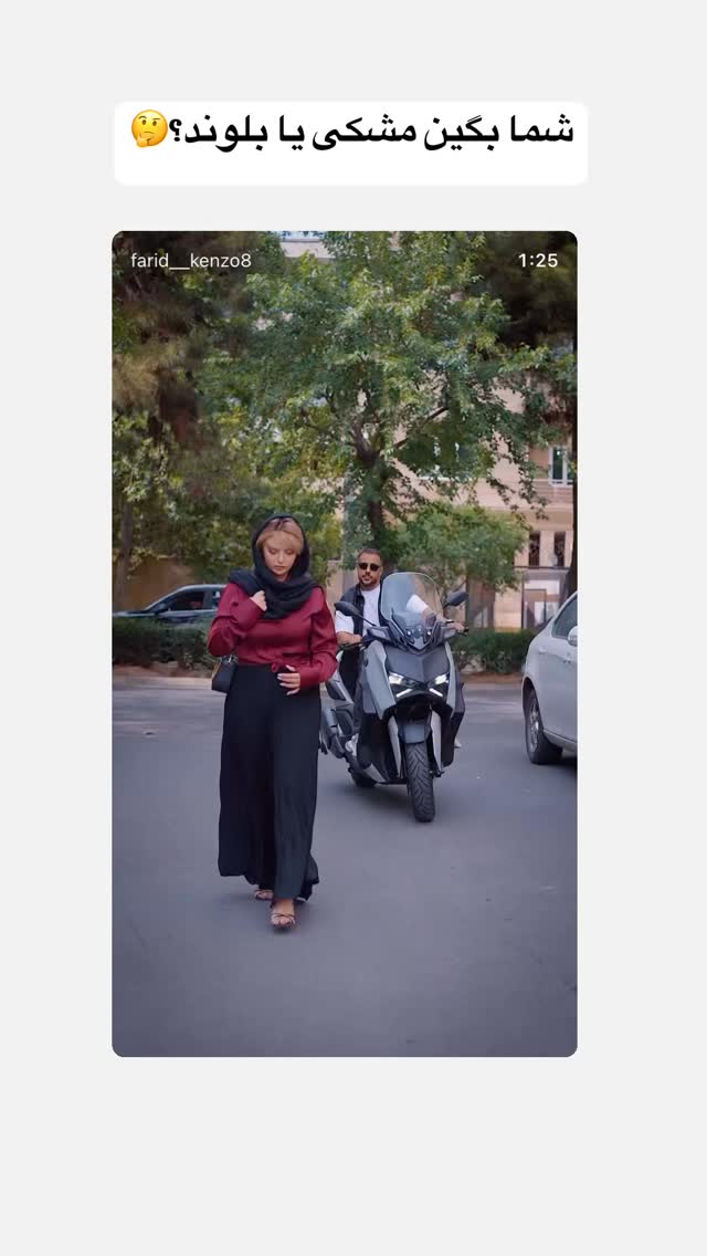  جدید ترین استوری اینستاگرام فرید کنزو