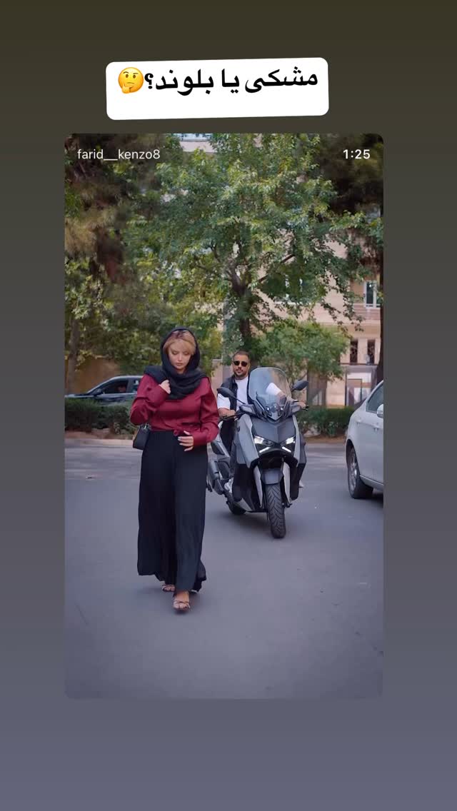  جدید ترین استوری اینستاگرام فرید کنزو