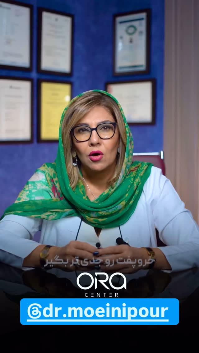  جدید ترین استوری اینستاگرام فرید کنزو