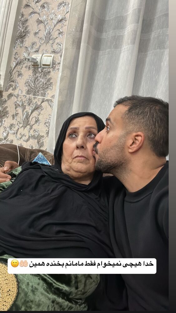  جدید ترین استوری اینستاگرام فرید کنزو