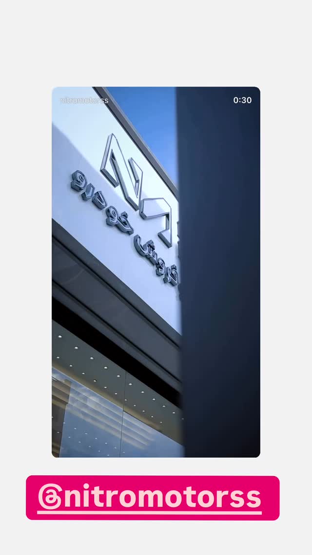  جدید ترین استوری اینستاگرام فرید کنزو