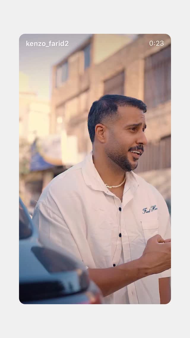  جدید ترین استوری اینستاگرام فرید کنزو