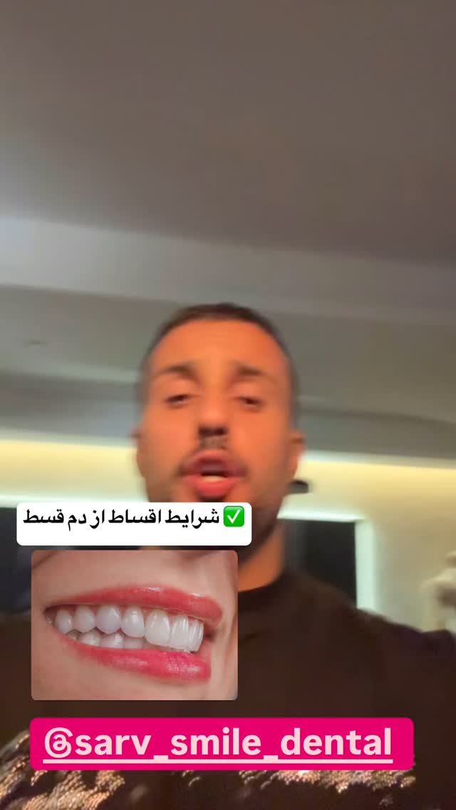  جدید ترین استوری اینستاگرام فرید کنزو