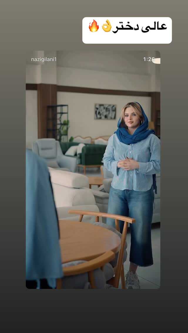  جدید ترین استوری اینستاگرام فرید کنزو