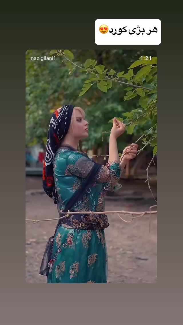  جدید ترین استوری اینستاگرام فرید کنزو