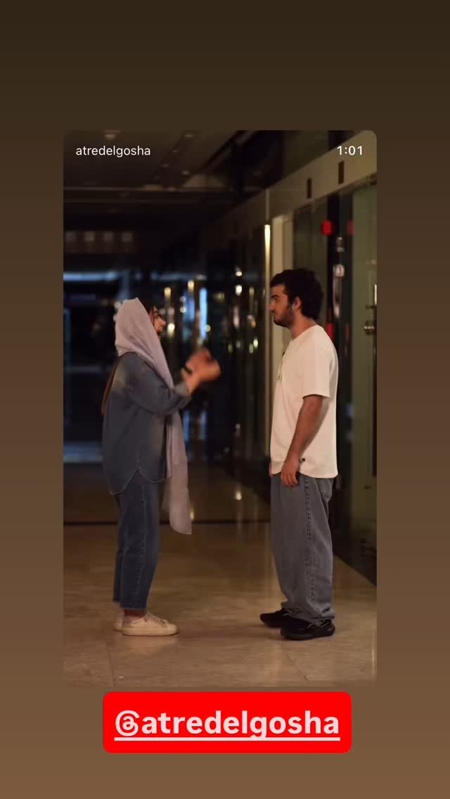  جدید ترین استوری اینستاگرام فرید کنزو