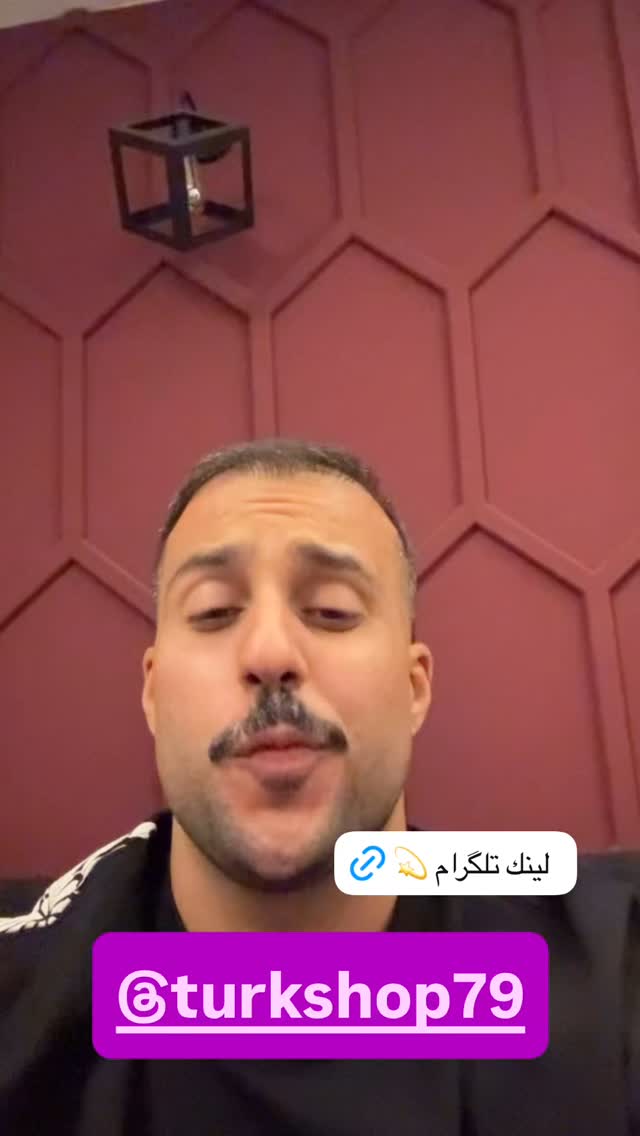 جدید ترین استوری اینستاگرام فرید کنزو