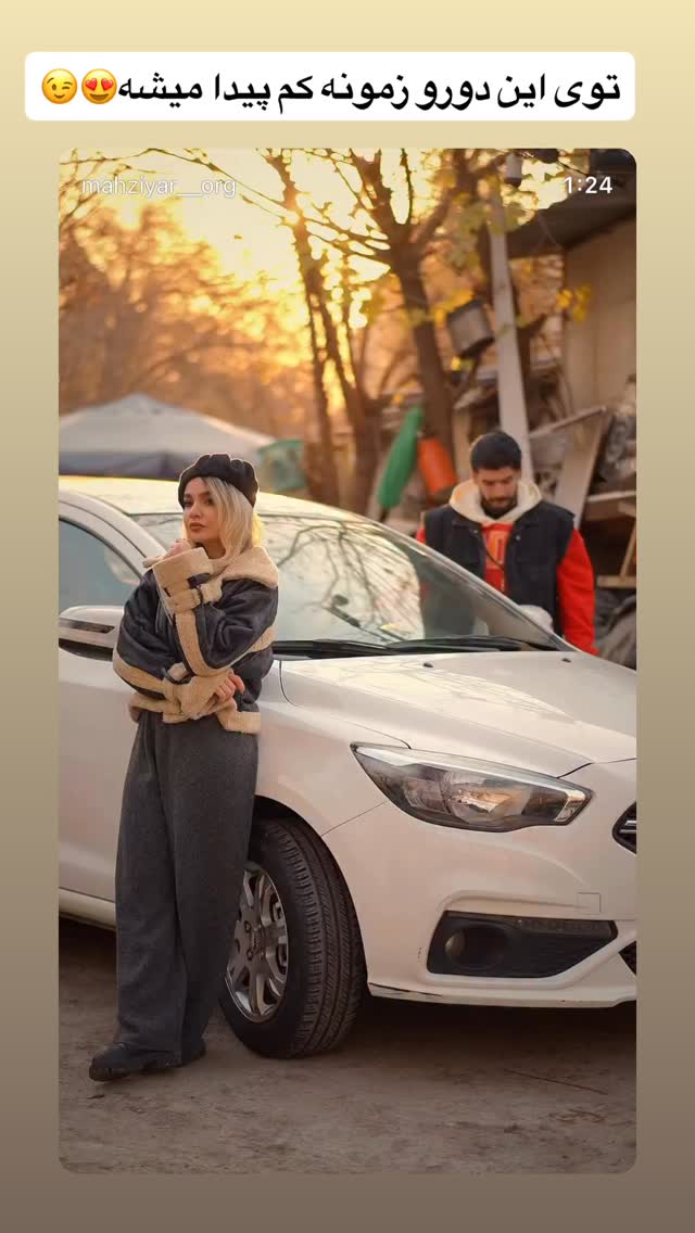  جدید ترین استوری اینستاگرام فرید کنزو