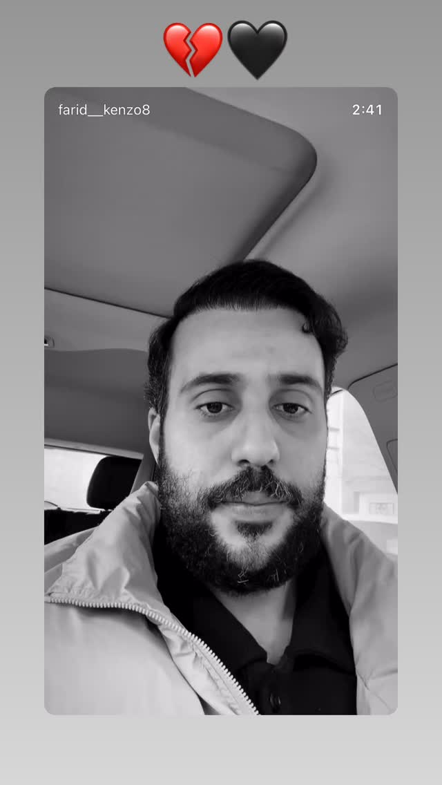 جدید ترین استوری اینستاگرام فرید کنزو