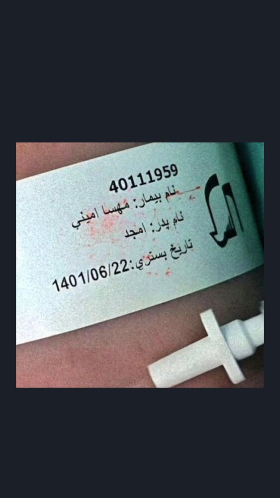  جدید ترین استوری اینستاگرام فریده شفیعی