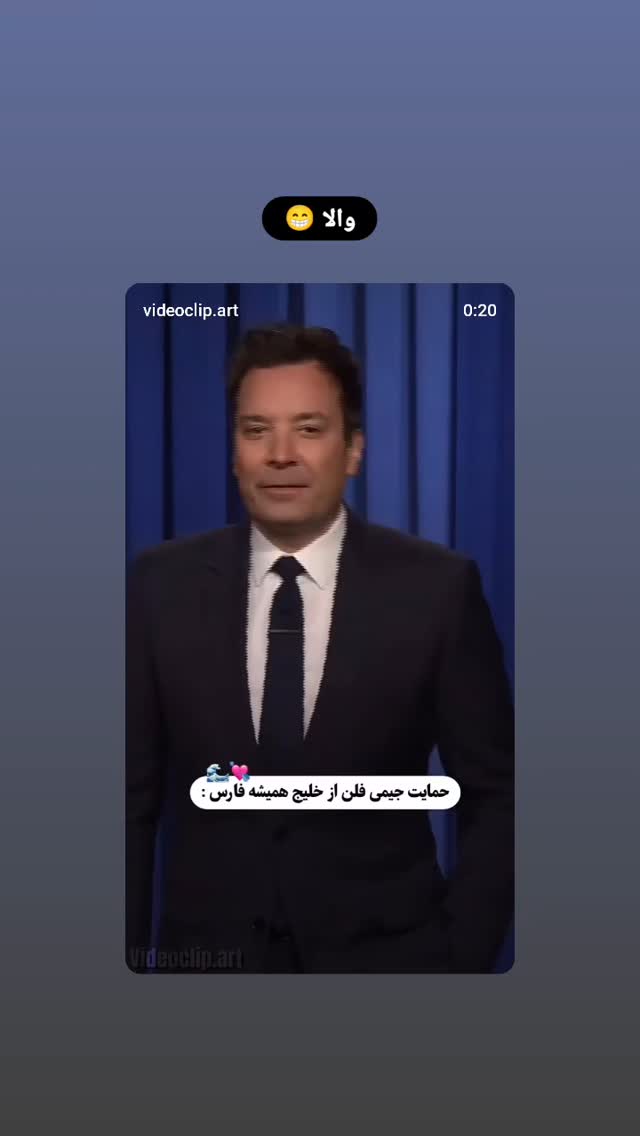  جدید ترین استوری اینستاگرام فریناز سلیمانی