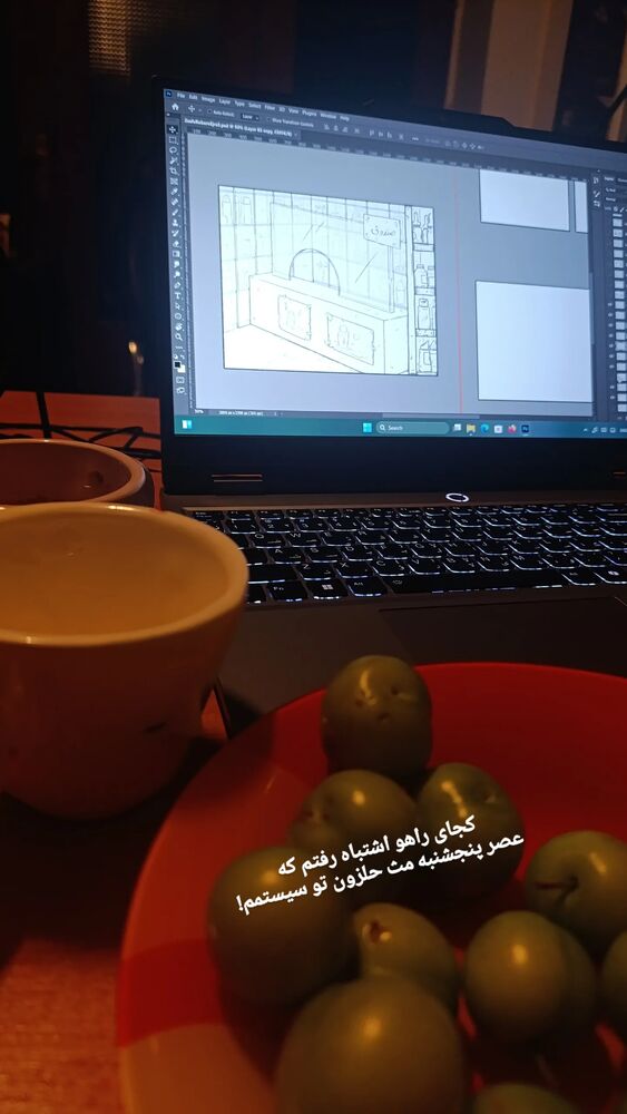  جدید ترین استوری اینستاگرام فریناز سلیمانی