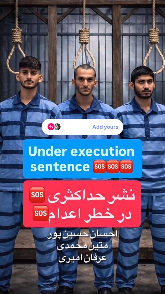  جدید ترین استوری اینستاگرام فریناز سلیمانی