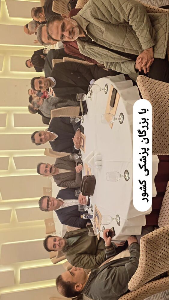  جدید ترین استوری اینستاگرام فرجود شکوهی