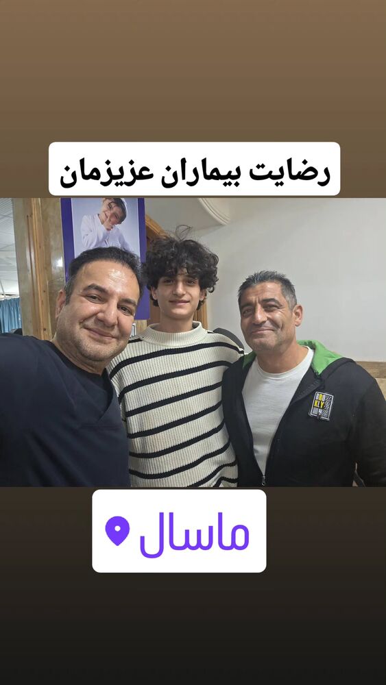  جدید ترین استوری اینستاگرام فرجود شکوهی