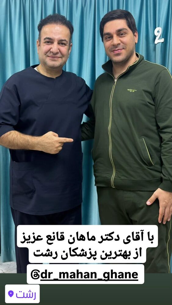  جدید ترین استوری اینستاگرام فرجود شکوهی