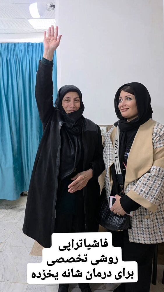  جدید ترین استوری اینستاگرام فرجود شکوهی