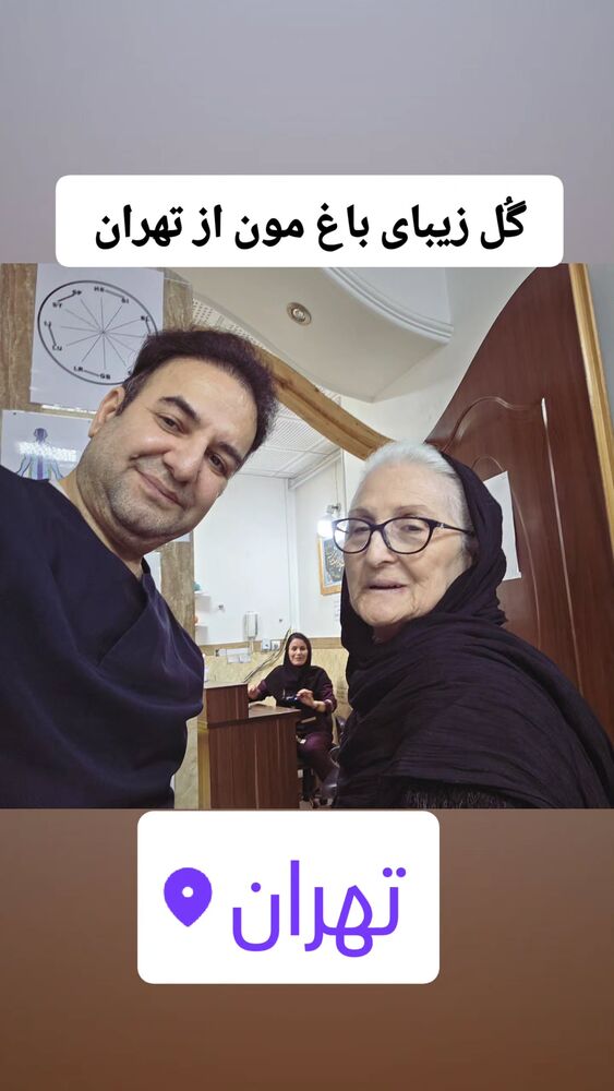  جدید ترین استوری اینستاگرام فرجود شکوهی